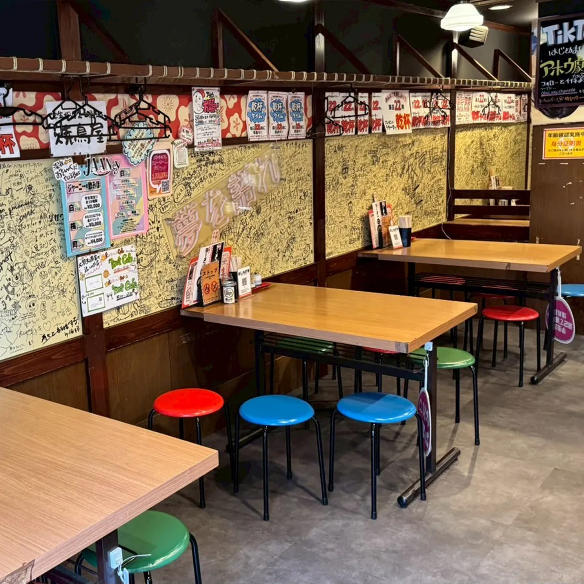 kitanohakubaicho_shop_04