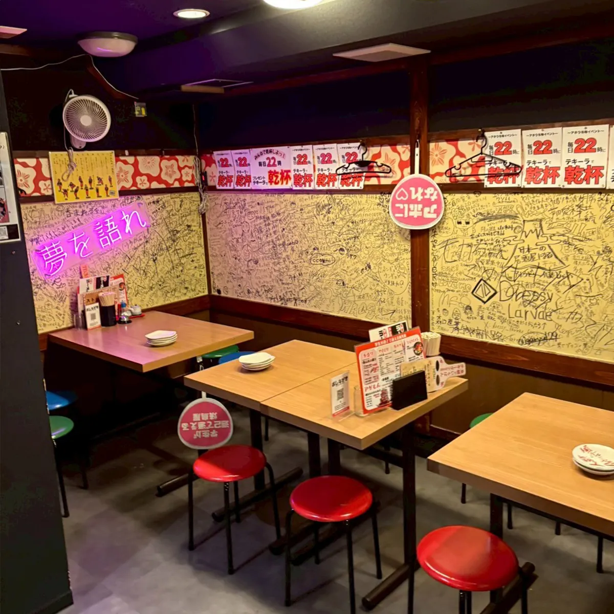 kitanohakubaicho_shop_05