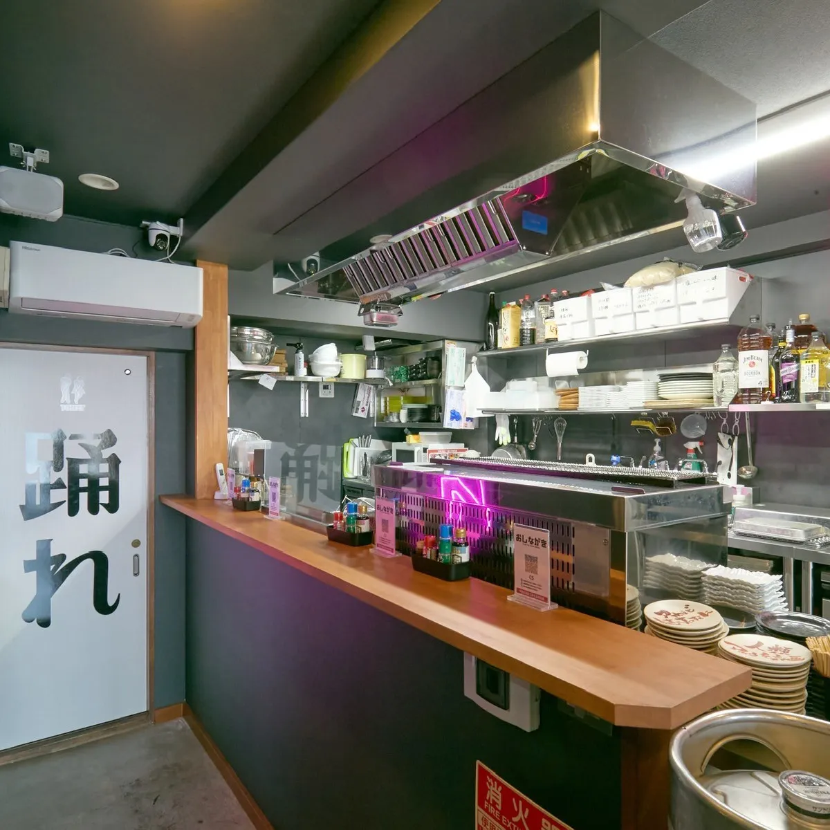 kyodaimae_shop_03